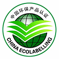 China Ecolabelling