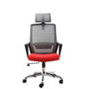 High Quality Ergonomic Mesh Back Office Chairs with Headrest