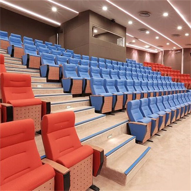 Information About Auditorium Seating