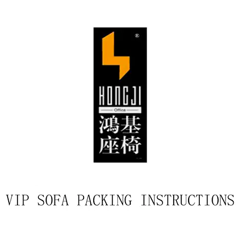 Hongji Packing Instructions